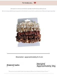 Detail of 4-piece satin scrunchie set showing 8.5cm diameter and assorted brown colors