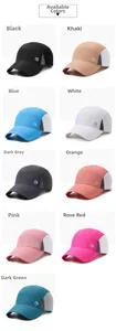 Detailed grid showing multi-color quick-dry baseball caps with mesh side panels and logos