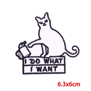 Toppa ricamata gatto bianco divertente con scritta I DO WHAT I WANT, applique 6.3x6cm