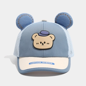 Detail of baby sun hat featuring mesh breathable sides and cute 3D bear ears