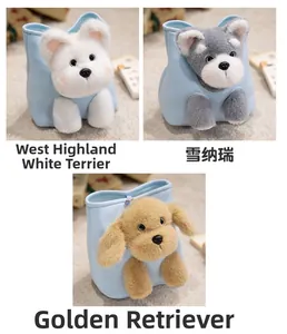 Detailed plush puppy storage bags featuring Westie, Schnauzer, and Golden Retriever designs