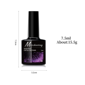 7.5ml nickel-free cat eye gel polish in purple glitter shade with 7.3cm bottle dimensions