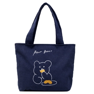 Japanese style dark blue corduroy tote bag with cute bear embroidery for women
