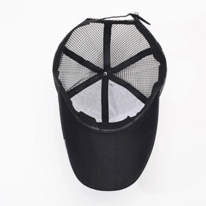 Men's breathable black mesh baseball cap with long visor and adjustable metal strap