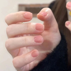 Faux Ongles À Presser Carrés Ovales Courts Brillants Rose Nu Ongles Artificiels Pour Femmes