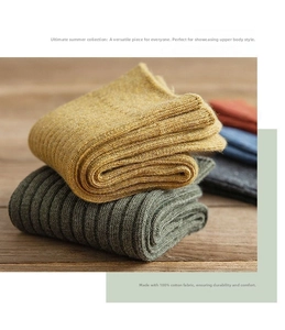Detail of knit socks made of 100% Egyptian long-staple cotton in retro colors