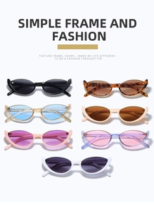 Detailed grid of cat-eye sunglasses in black, tortoiseshell, and pastel frame colors