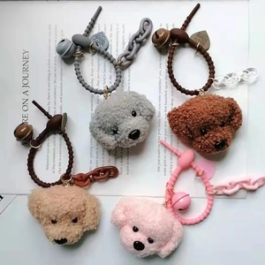 Cartoon Plush Teddy Dog Keychain Curly Hair Puppy Bell Heart Charm Woven Strap Bag Ornament Cute Key Ring For Women Gift