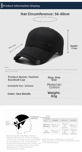 Size chart for cotton baseball cap showing 8cm brim and adjustable 56-60cm head circumference