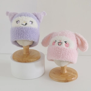 Plüsch-Wintermützen für Kinder in Rosa mit Hasenohren und Lila mit Katzenohren