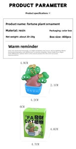 Detailed size chart for resin Fortune Plant car ornament with color box dimensions