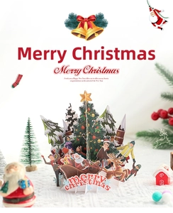 Detailed 3D pop-up Christmas card featuring Santa's sleigh and snow-covered houses