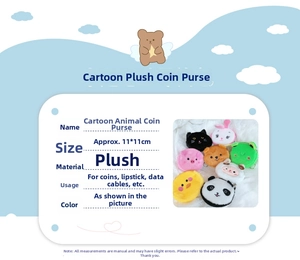 Detail showing 11x11cm plush animal coin pouches in various cute cartoon styles