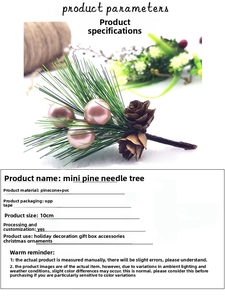 Detailed view of 10cm artificial pine needle branch with pine cone and pearl for decor