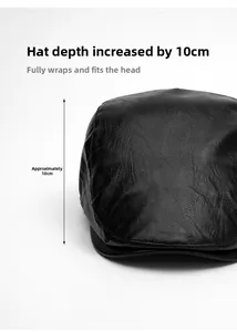 Detail view of black PU leather ivy cap featuring 10cm depth and pebble grain texture