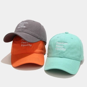 Classic cotton baseball caps with three-row letter embroidery in gray, orange, and green