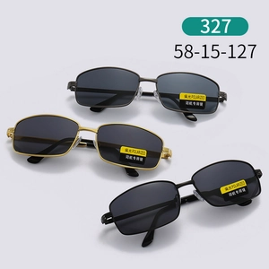 Detail view of triple metallic pilot sunglasses set in gunmetal, gold, and black frames