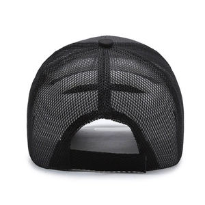 Rear view of black breathable mesh baseball cap with adjustable hook and loop closure strap