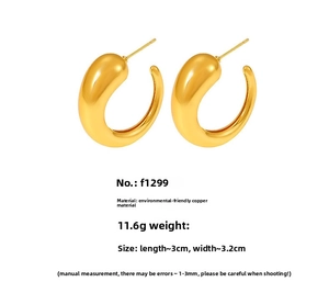 Detailed size specifications and weight of C-shaped 18k gold plated hoop earrings