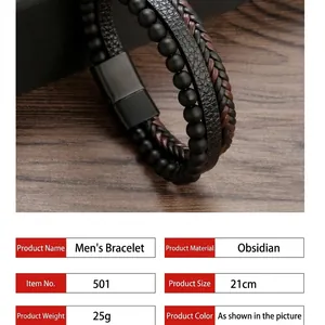 Men's multilayer black obsidian and woven leather bracelet with matte magnetic clasp