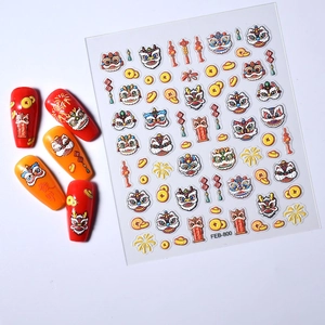 Macro detail of 5D embossed nail stickers with Chinese lion dance and festive patterns