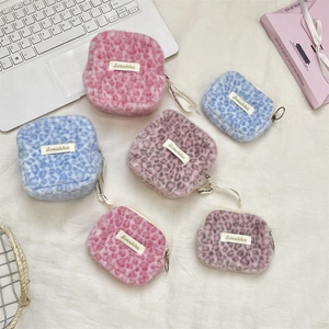 Set di pochette leopardate in peluche rosa e blu con morbida ecopelliccia e zip