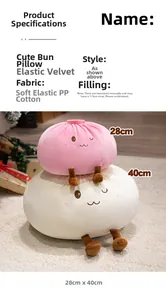 Detail view of 28cm pink and 40cm white plush bun pillows in a cozy home setting