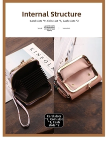 Detail of pink multi-slot card holder with internal accordion compartments and kiss lock