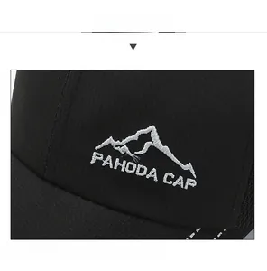 Close-up of PAHODA CAP embroidery on breathable ripstop mesh baseball hat for men