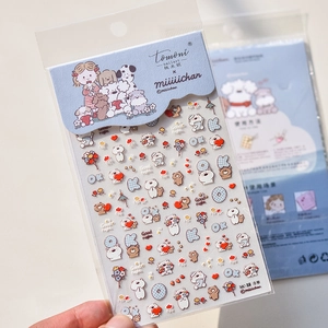 3D embossed nail stickers with cute puppy, bear and heart patterns for DIY nail art