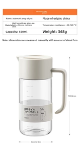 Detailed size specifications of 550ml glass oil bottle with gravity lid and dimensions