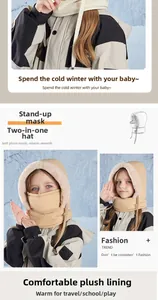 Detail of children's khaki winter trapper hat with thick white fleece lining and face mask