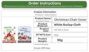Detailed chart showing Christmas chair cover specifications and white burlap material