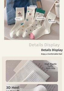 Detailed view of breathable cotton mid-calf socks with cute animal embroidery and elastic cuff