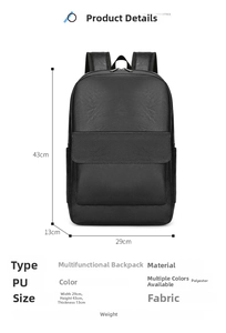 Detailed size specifications for 29x43x13cm black business laptop backpack weighing 0.53kg
