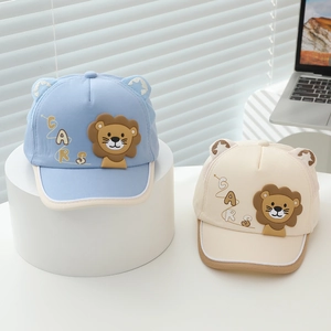 Kids baseball cap with cute cartoon lion patch and ears for boys and girls aged 2-5