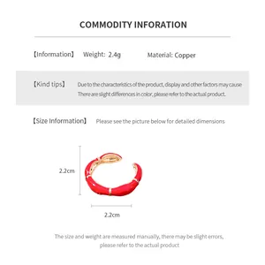 Detailed size specifications and 2.4g copper ring measurements on a white background