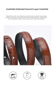 Macro detail of brown crocodile embossed cowhide leather belt showing texture and stitching