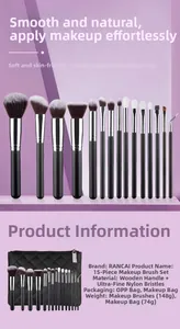 Detailed set of 15 makeup brushes with black wood handles and a quilted zipper case