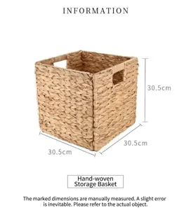Detail of woven storage cube with handles and specific dimensions 30.5 cm size