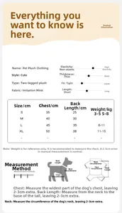 Detailed size chart for striped pet sweaters with chest and back length measurements