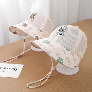 Cappello parasole per bambini in mesh traspirante con dinosauro e cinturino regolabile