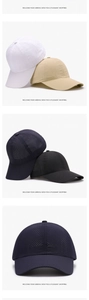 Detail view of laser-cut mesh holes on quick-dry breathable sports baseball caps in four colors
