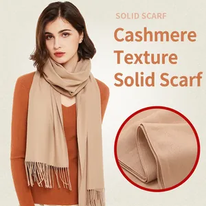 Einfarbiger beiger Fransen-Schal mit weicher Kaschmir-Textur für Herbst und Winter