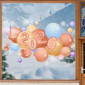 Festive Christmas window stickers with 2026 year design and colorful balloon patterns