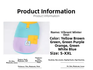 Detail view of colorful fleece dog vest with integrated D-ring and back pocket
