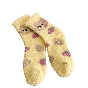 Warm yellow coral fleece socks with cute cartoon bear and strawberry pattern