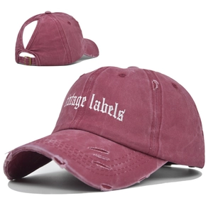 Casquette baseball vintage brodée avec ouverture queue de cheval en coton délavé bordeaux