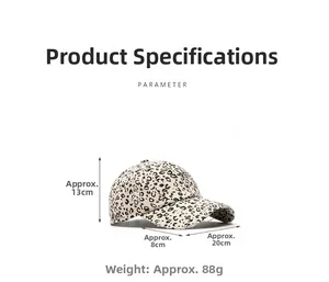 Dimensions détaillées de la casquette léopard avec visière de 8cm et hauteur de 13cm