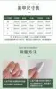Detailed nails size guide for press-on nails with XS to L measurements and instructions